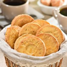 Galettes gourmandes